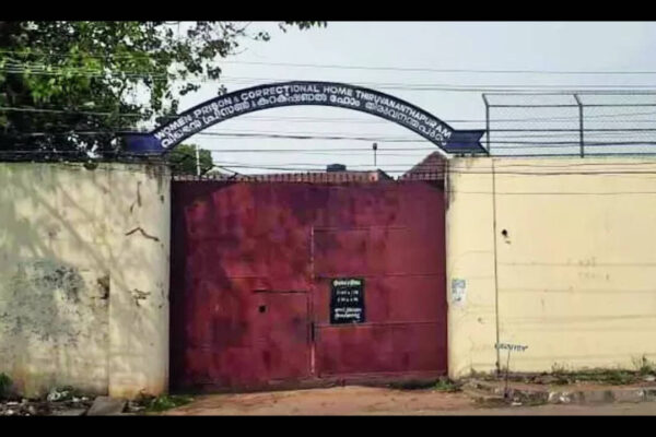 അട്ടക്കുളങ്ങര വനിതാ സെൻട്രൽ ജയിൽ പൂജപ്പുരയിലേക്ക് മാറ്റുന്നു; അട്ടക്കുളങ്ങര ഇനി പുരുഷ സ്പെഷ്യൽ ജയിൽ